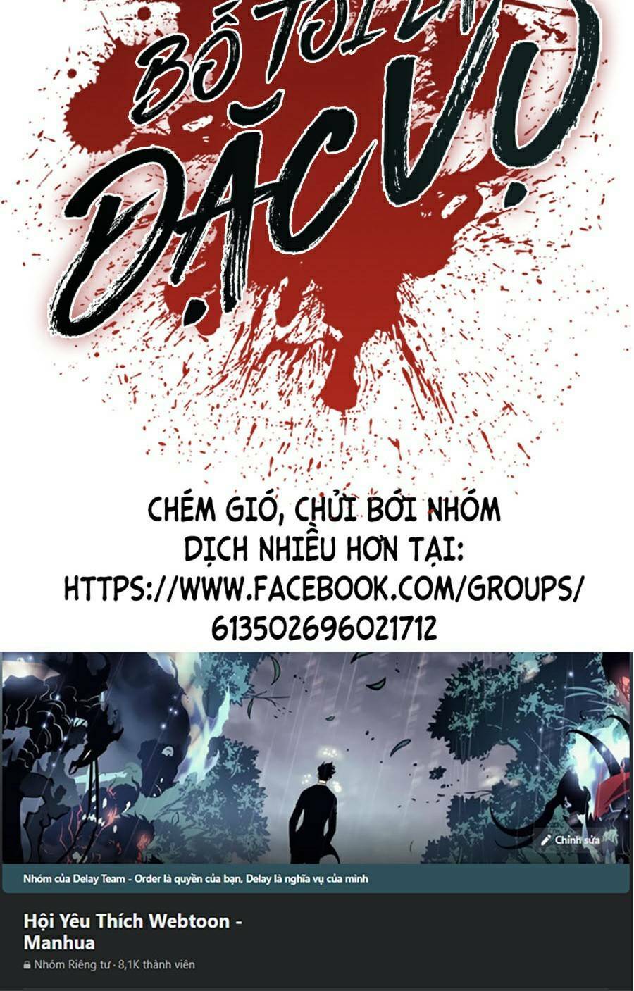 Đặc Vụ Kim Chapter 18.5 - Trang 2