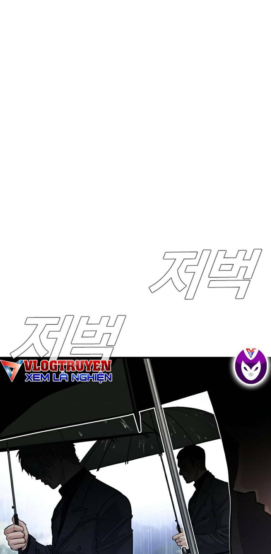 Đặc Vụ Kim Chapter 18.5 - Trang 2