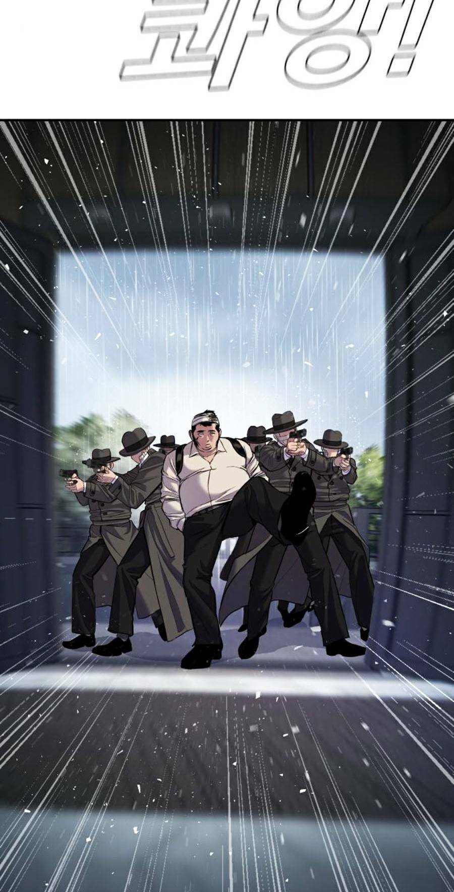 Đặc Vụ Kim Chapter 18.5 - Trang 2