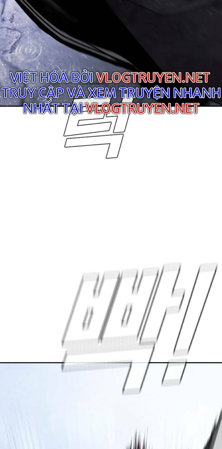 Đặc Vụ Kim Chapter 18.5 - Trang 2