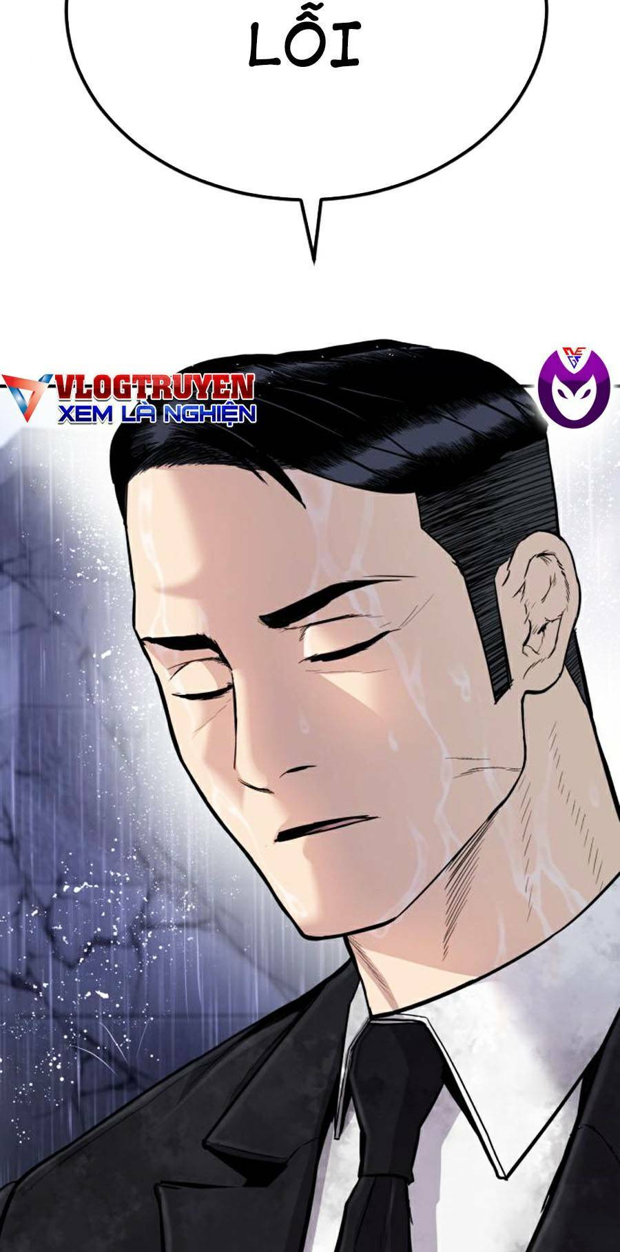 Đặc Vụ Kim Chapter 18.5 - Trang 2