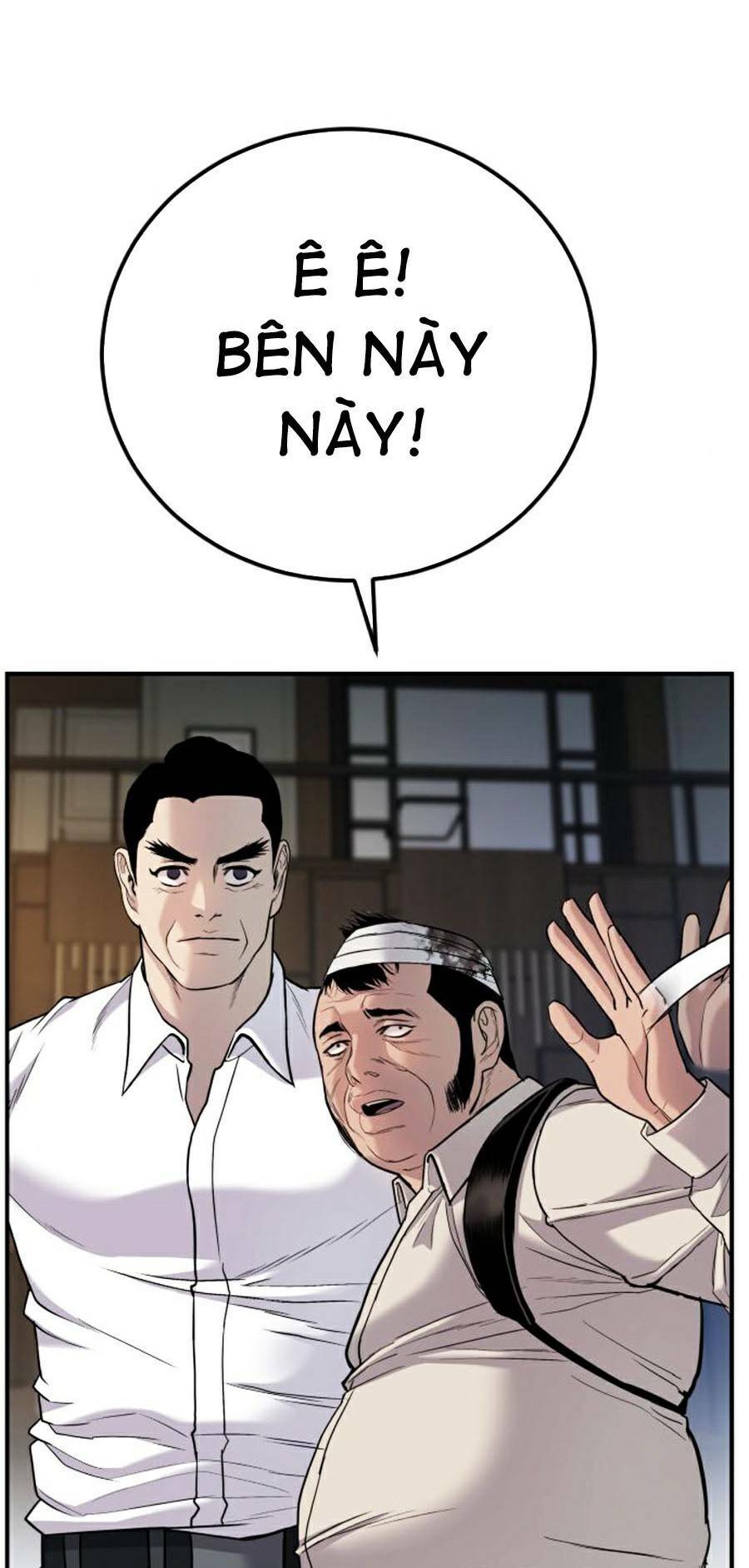 Đặc Vụ Kim Chapter 18.5 - Trang 2