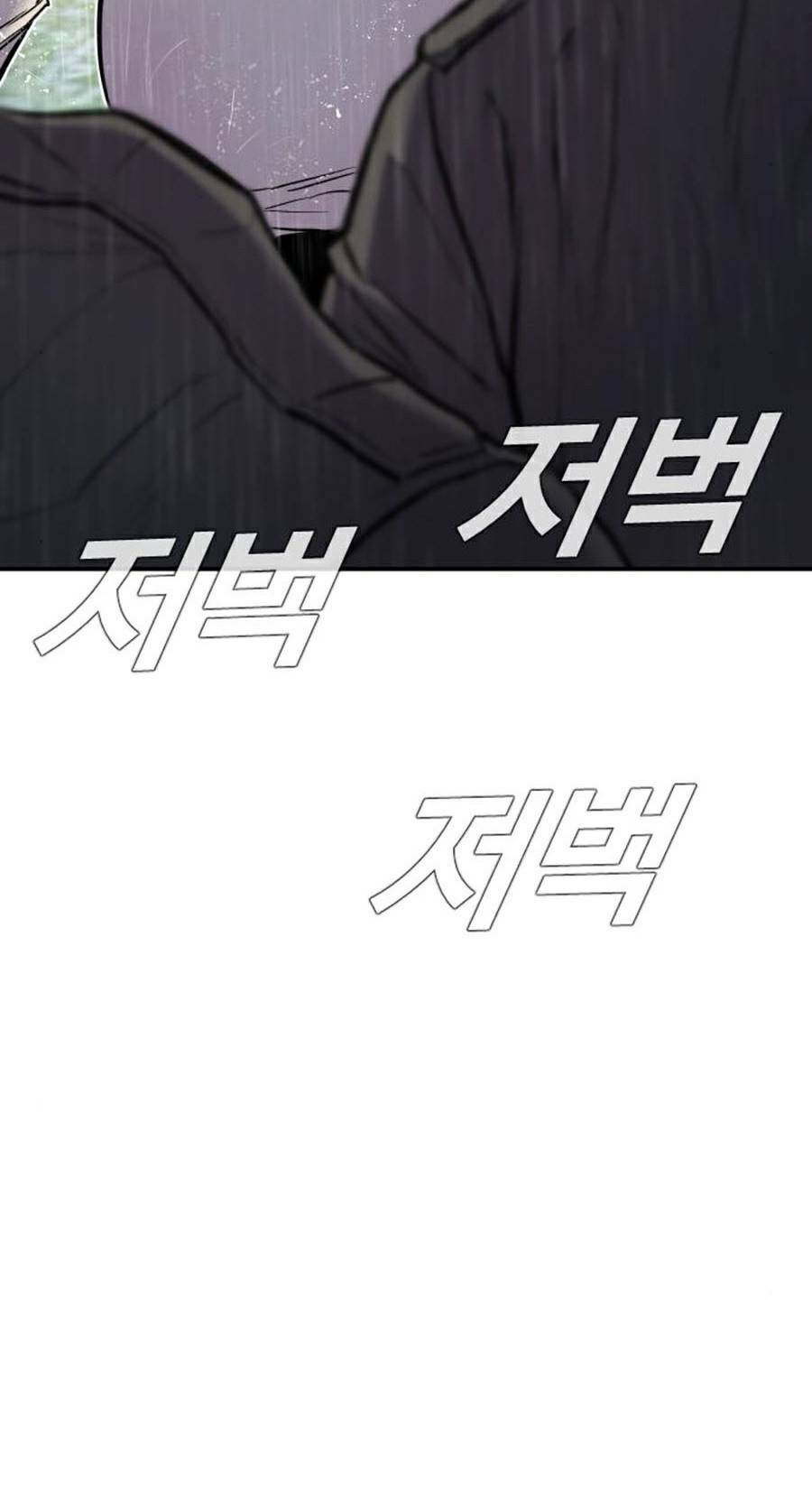 Đặc Vụ Kim Chapter 18 - Trang 2