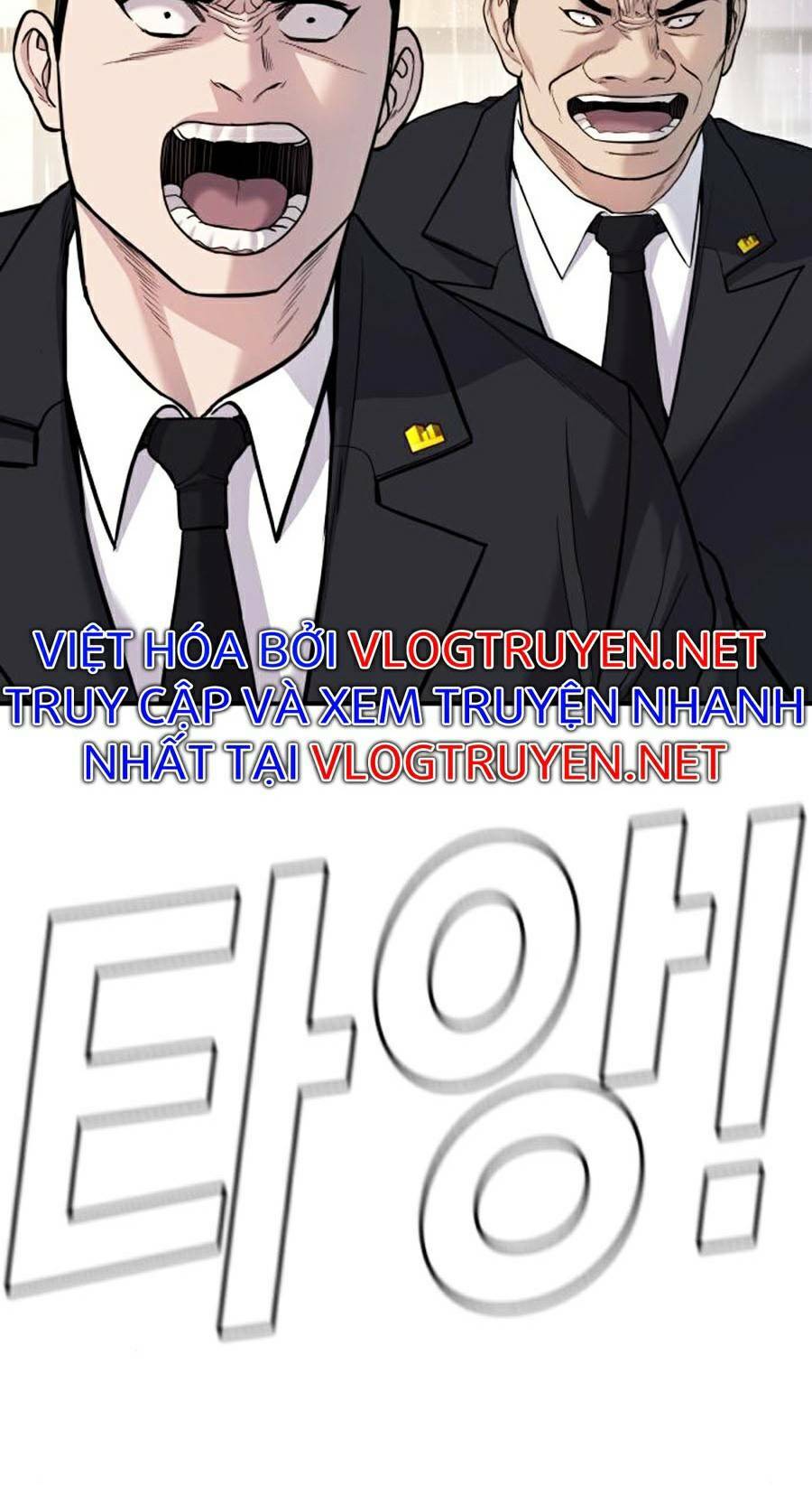 Đặc Vụ Kim Chapter 18 - Trang 2