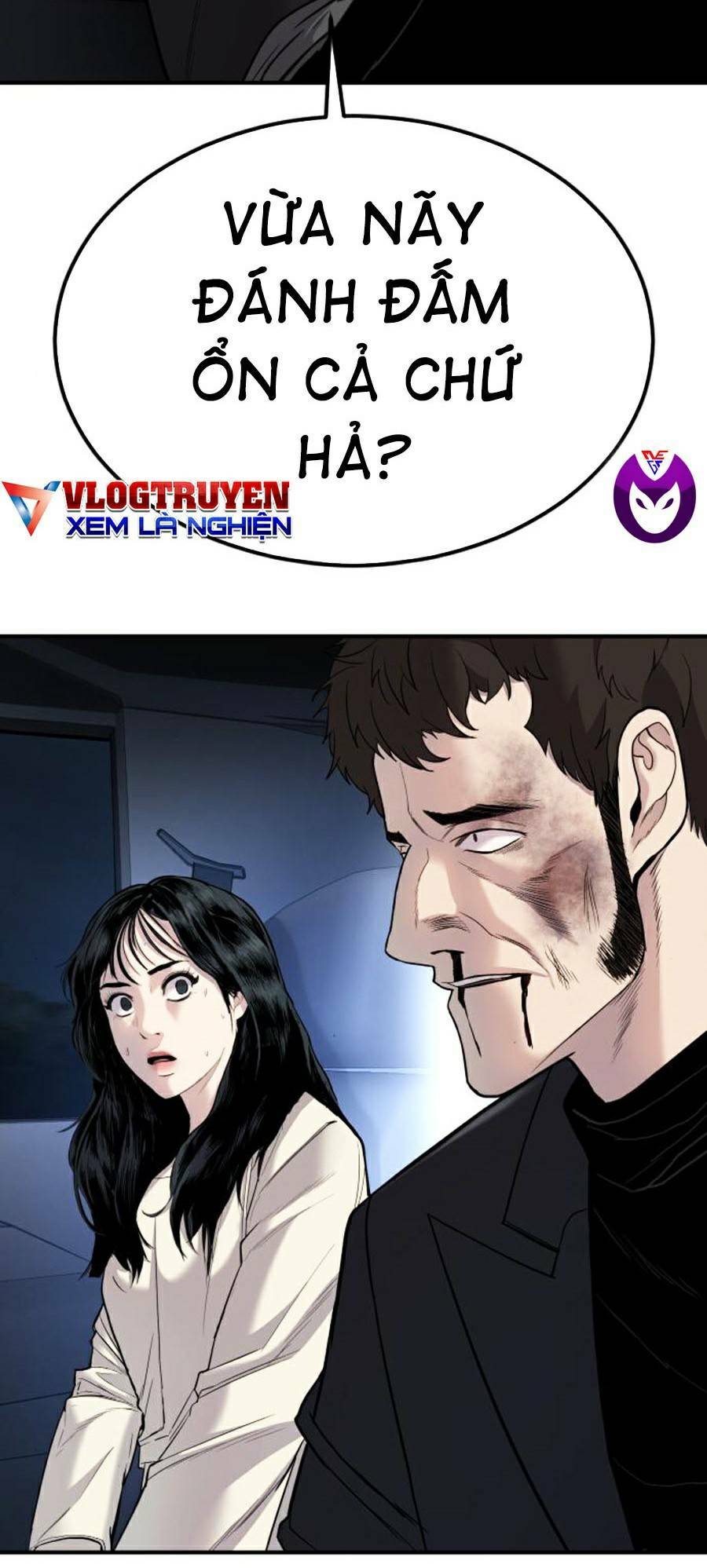 Đặc Vụ Kim Chapter 19.5 - Trang 2