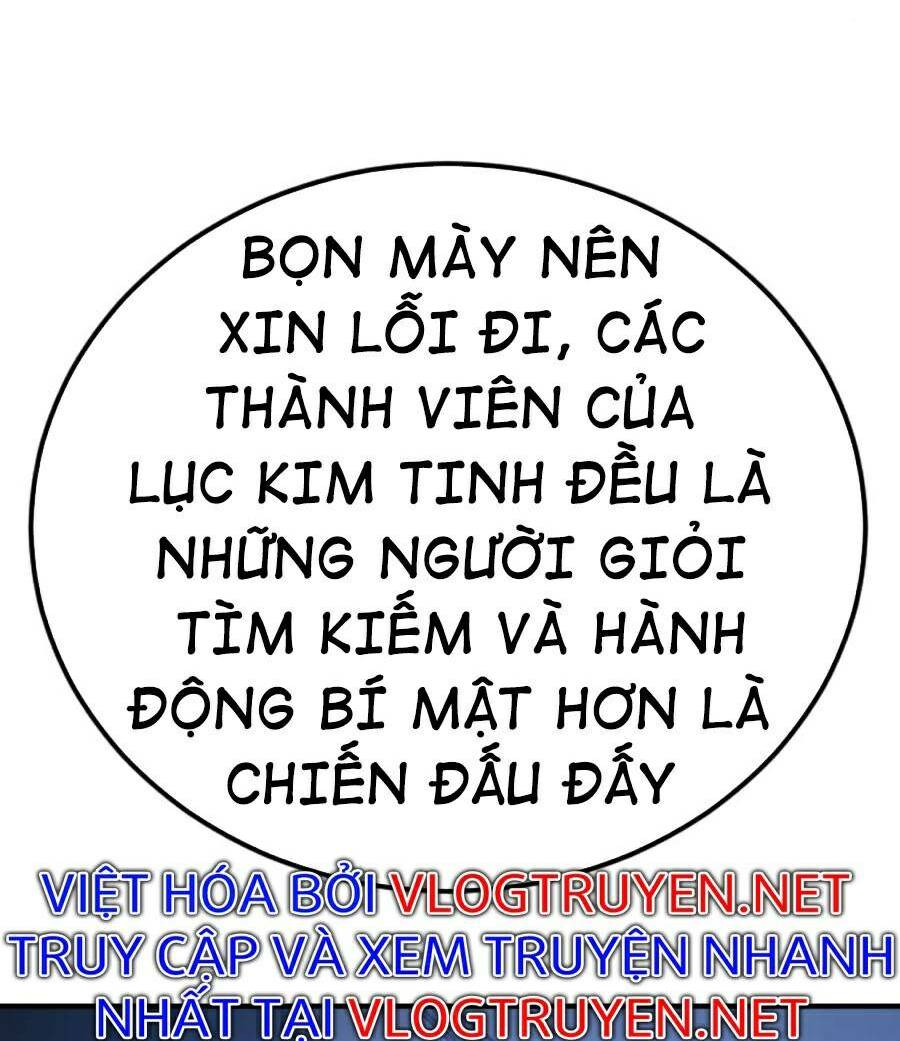 Đặc Vụ Kim Chapter 19.5 - Trang 2