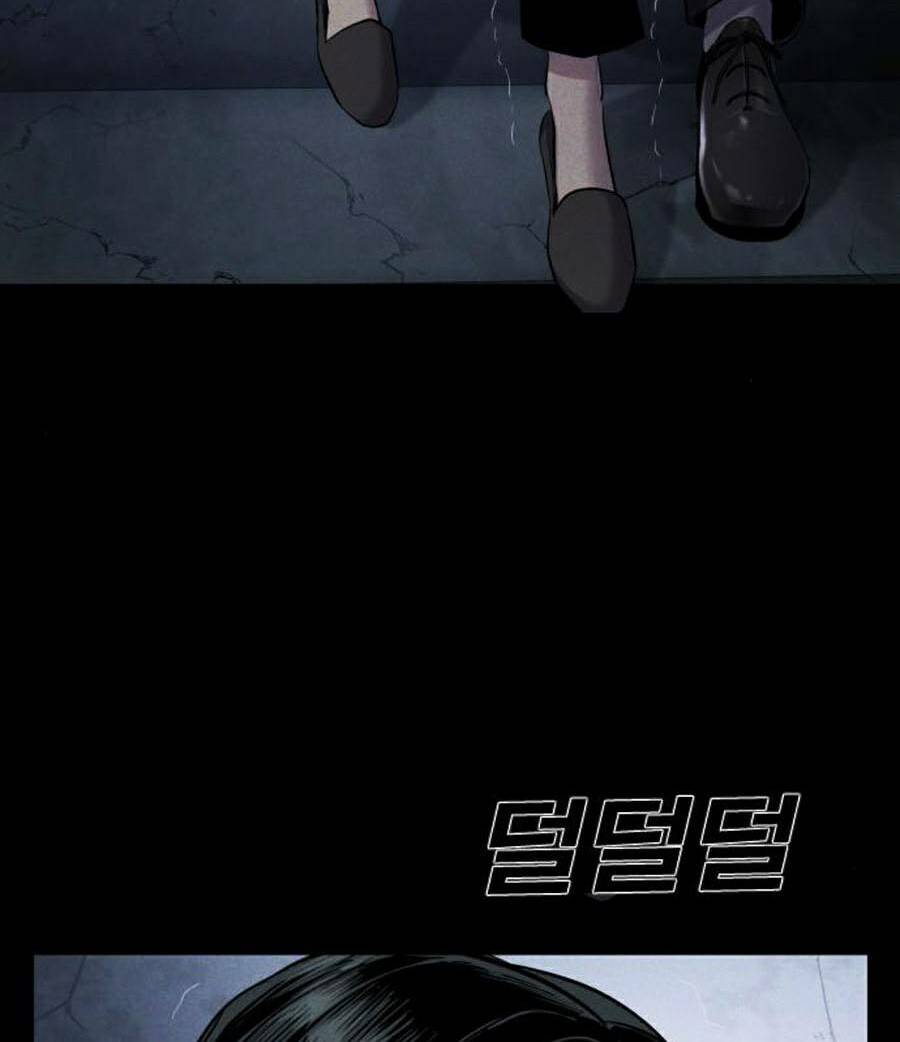 Đặc Vụ Kim Chapter 19.5 - Trang 2