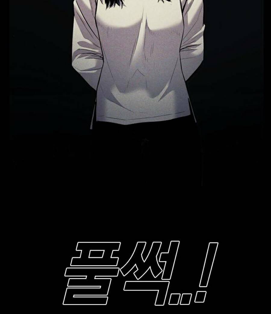 Đặc Vụ Kim Chapter 19.5 - Trang 2