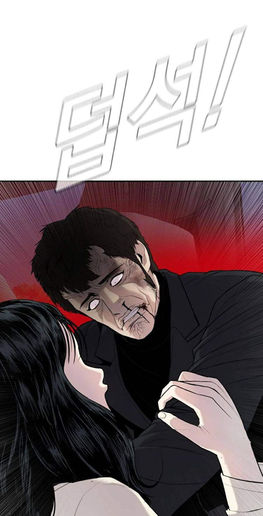 Đặc Vụ Kim Chapter 19.5 - Trang 2