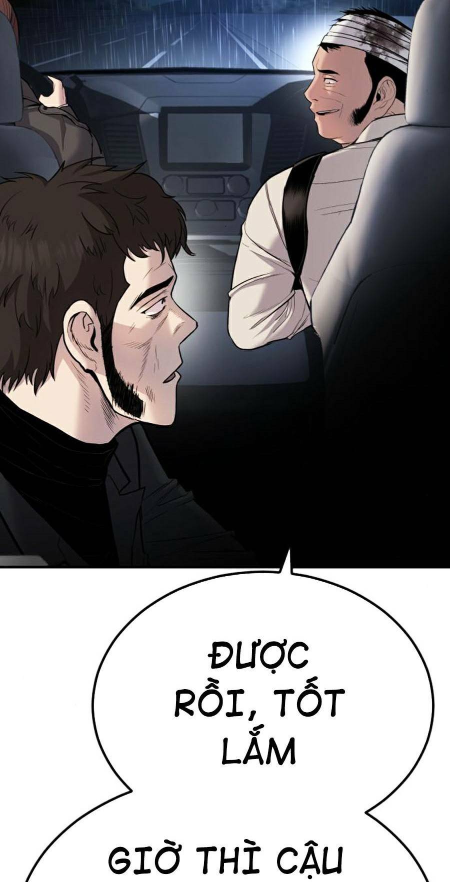 Đặc Vụ Kim Chapter 19.5 - Trang 2