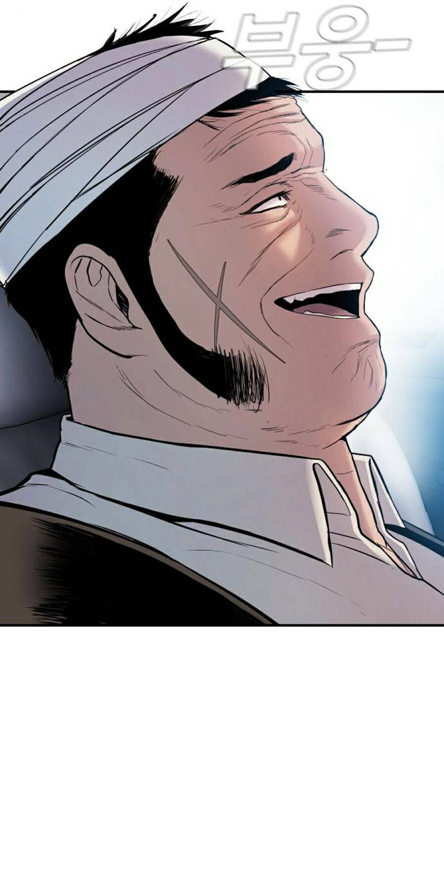 Đặc Vụ Kim Chapter 19.5 - Trang 2