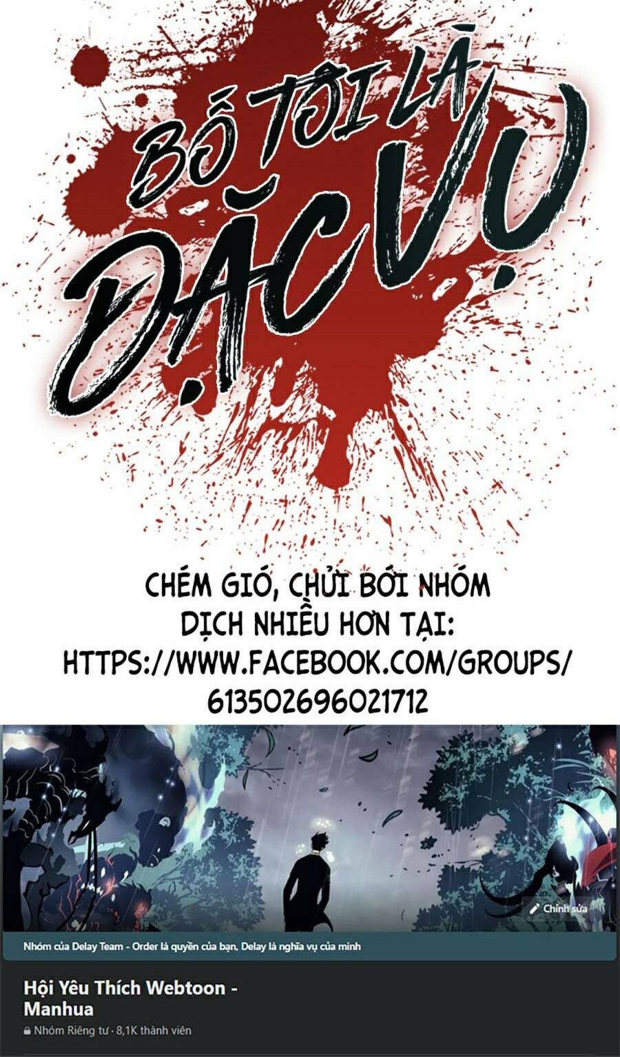 Đặc Vụ Kim Chapter 19.5 - Trang 2