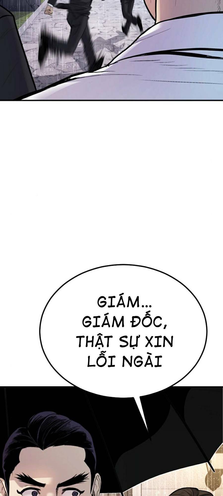 Đặc Vụ Kim Chapter 19.5 - Trang 2