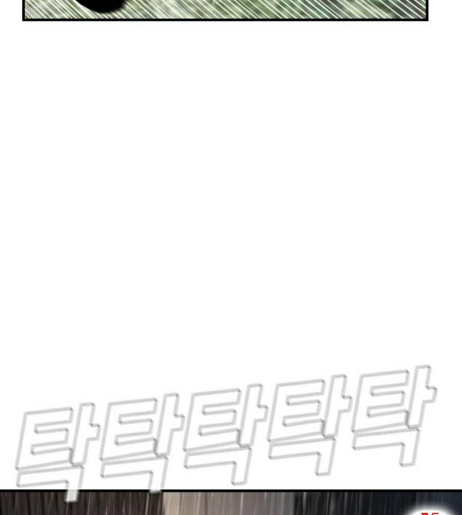 Đặc Vụ Kim Chapter 19 - Trang 2