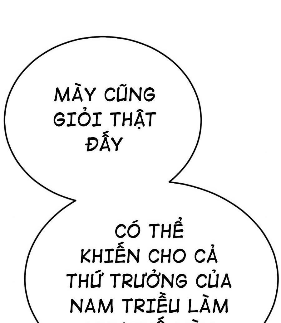 Đặc Vụ Kim Chapter 19 - Trang 2