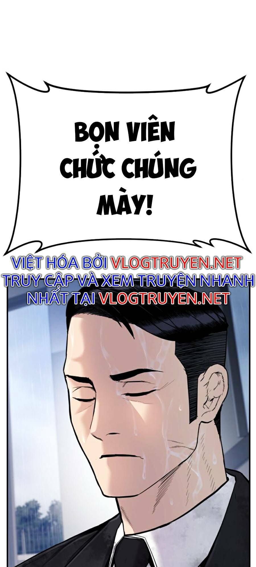 Đặc Vụ Kim Chapter 19 - Trang 2