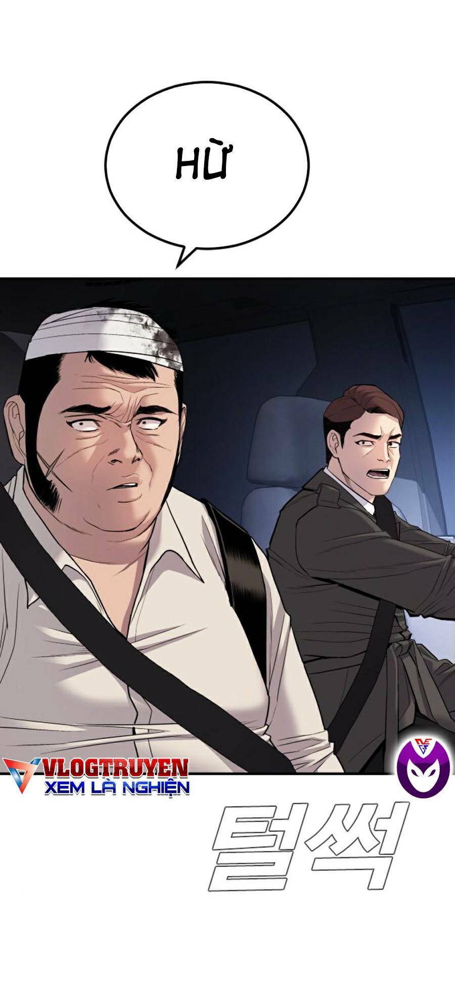 Đặc Vụ Kim Chapter 19 - Trang 2