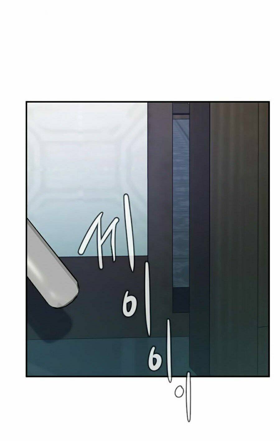 Đặc Vụ Kim Chapter 2 - Trang 2