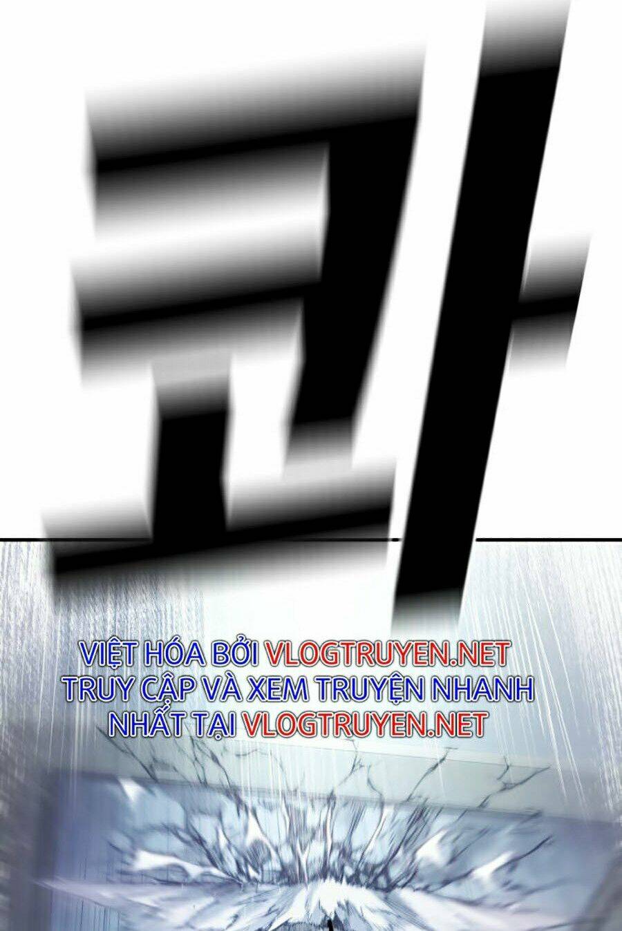 Đặc Vụ Kim Chapter 2 - Trang 2