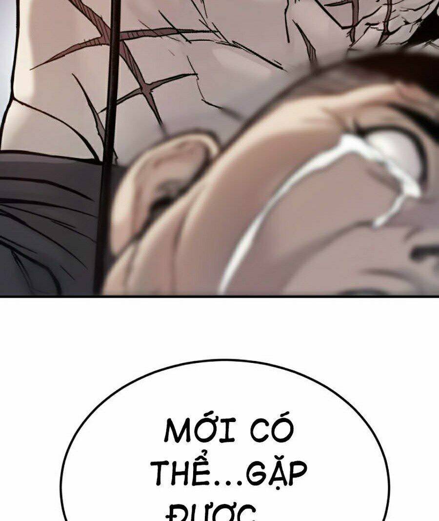 Đặc Vụ Kim Chapter 2 - Trang 2