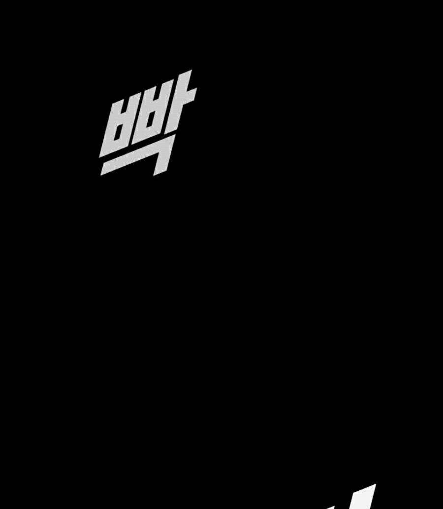 Đặc Vụ Kim Chapter 2 - Trang 2