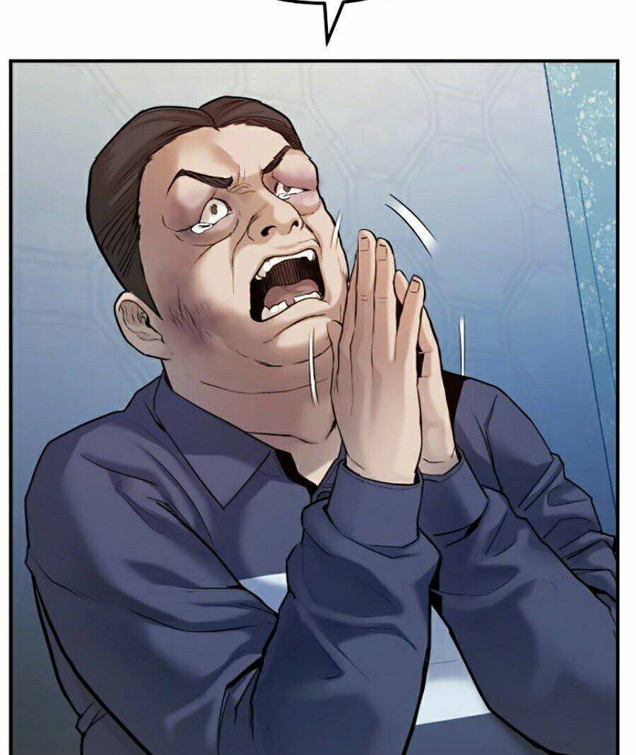 Đặc Vụ Kim Chapter 2 - Trang 2