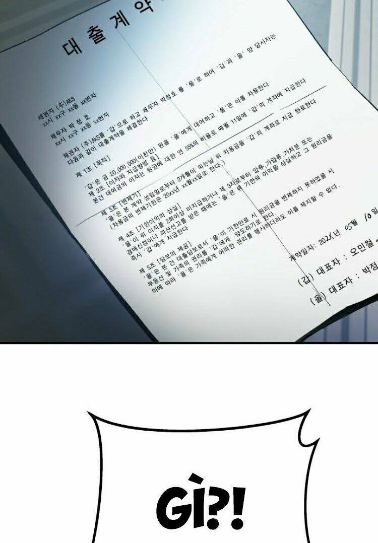 Đặc Vụ Kim Chapter 2 - Trang 2