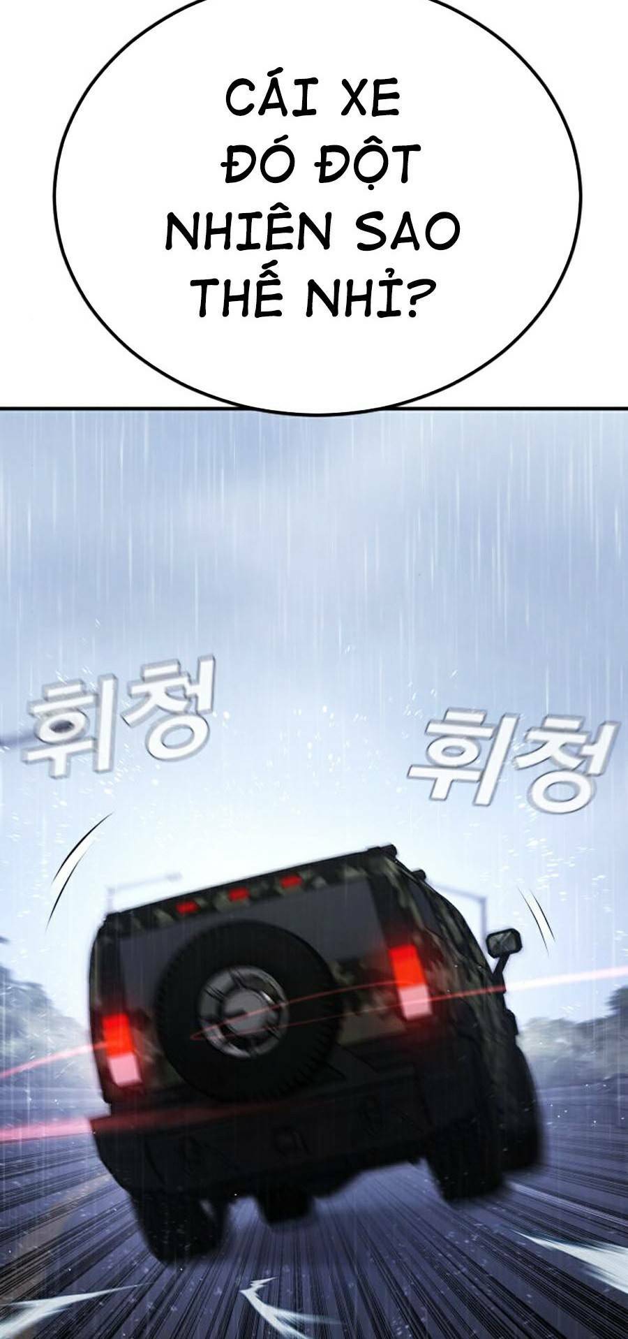 Đặc Vụ Kim Chapter 20.5 - Trang 2