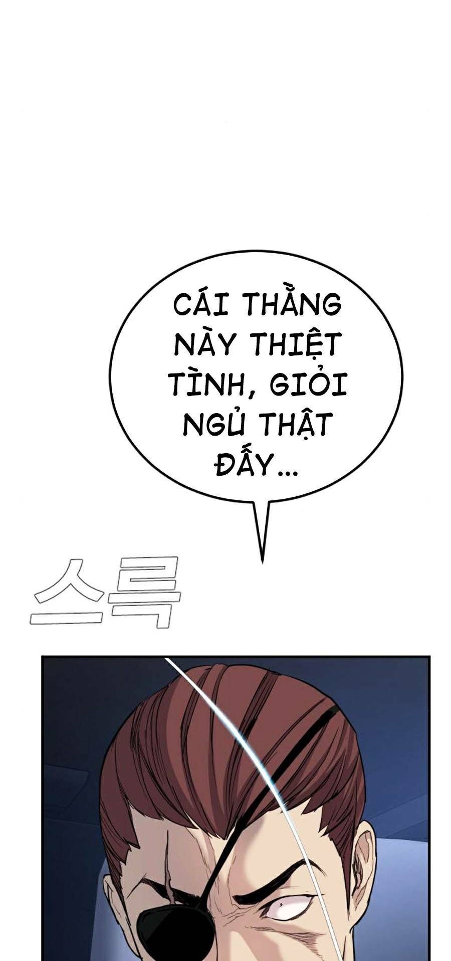 Đặc Vụ Kim Chapter 20.5 - Trang 2