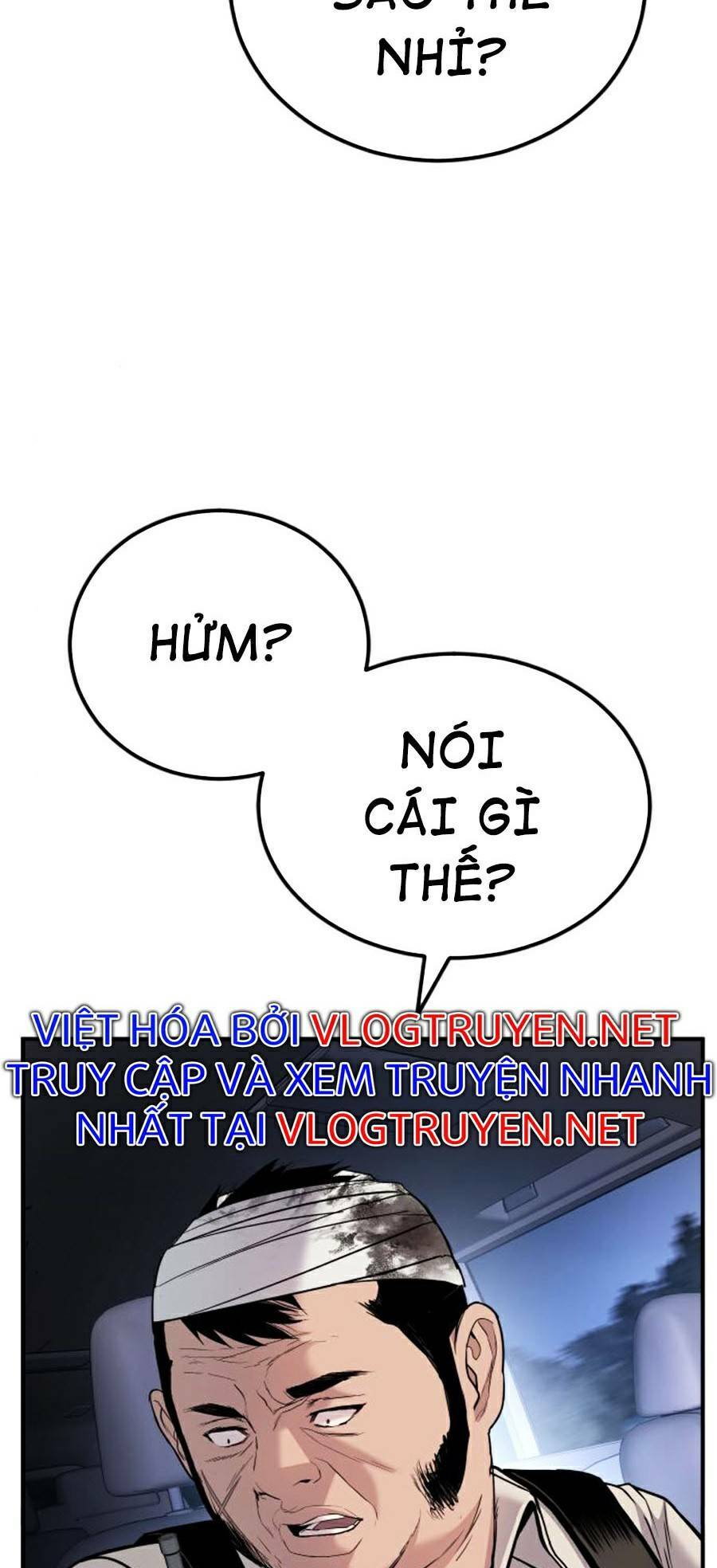 Đặc Vụ Kim Chapter 20.5 - Trang 2