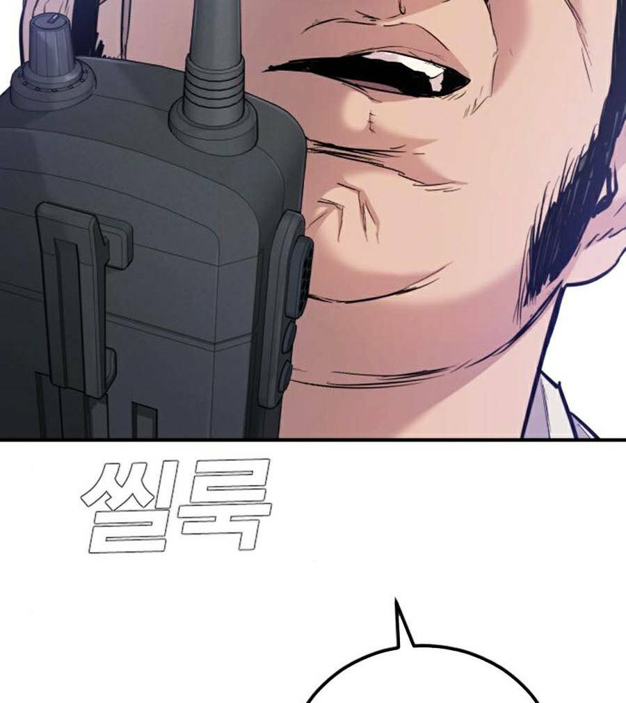 Đặc Vụ Kim Chapter 20.5 - Trang 2