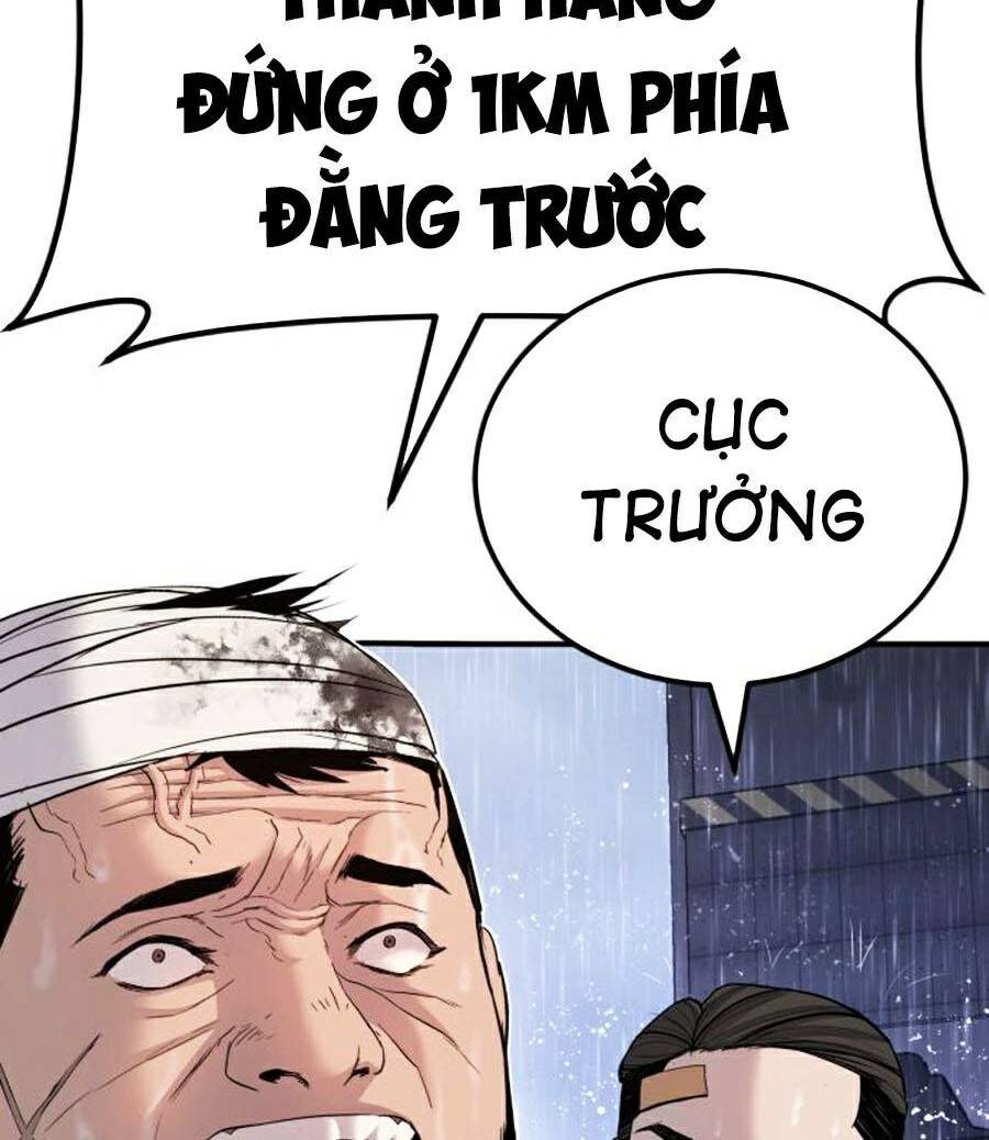 Đặc Vụ Kim Chapter 20.5 - Trang 2