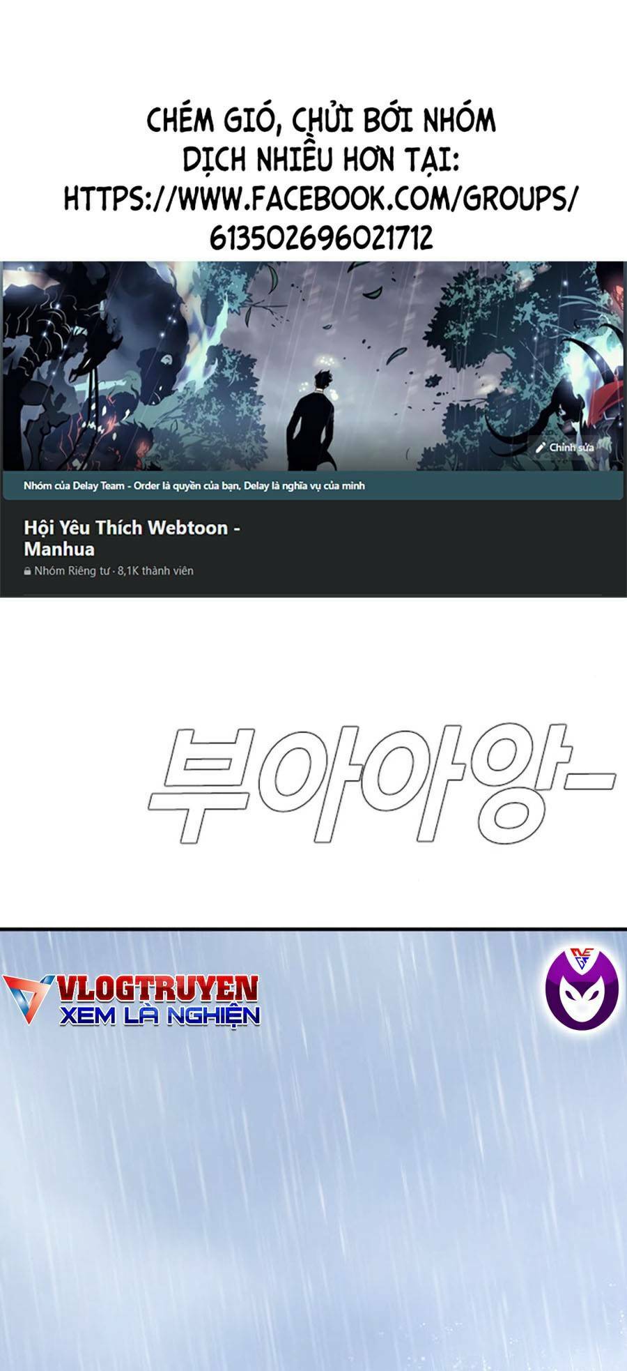 Đặc Vụ Kim Chapter 20 - Trang 2