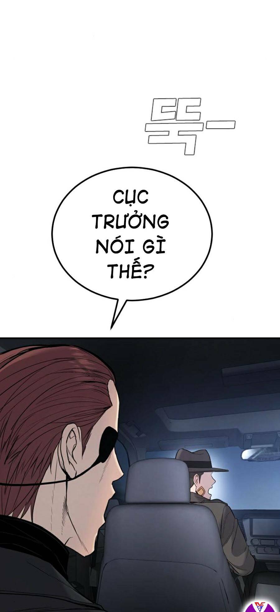 Đặc Vụ Kim Chapter 20 - Trang 2