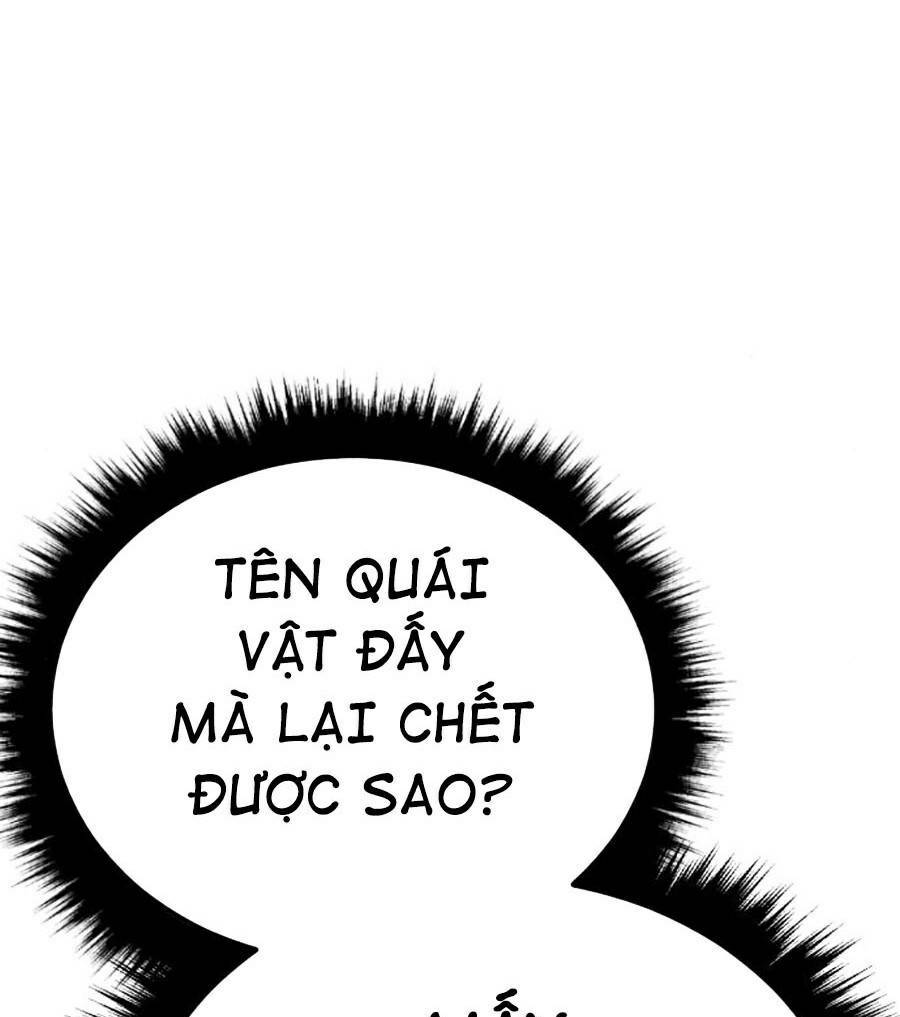 Đặc Vụ Kim Chapter 20 - Trang 2