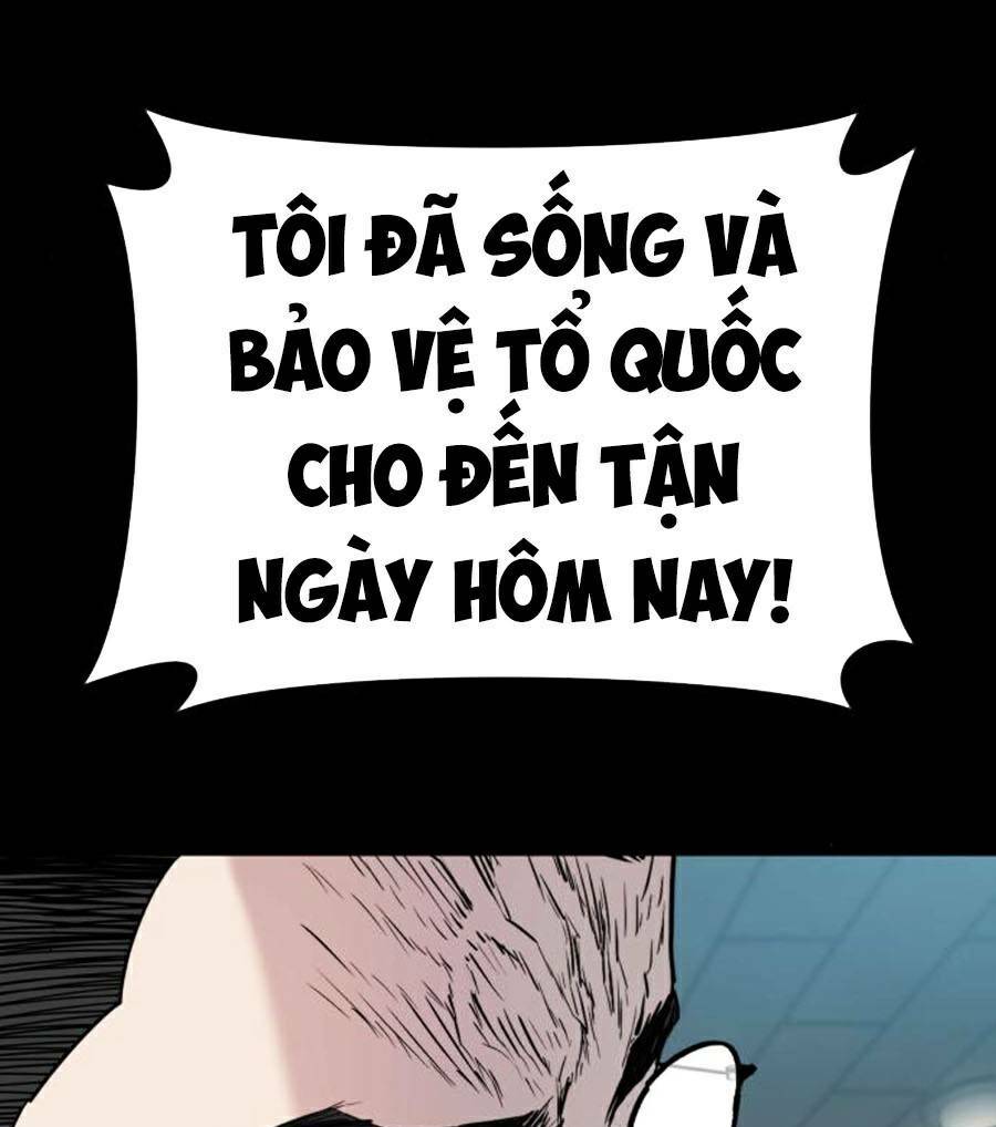 Đặc Vụ Kim Chapter 20 - Trang 2