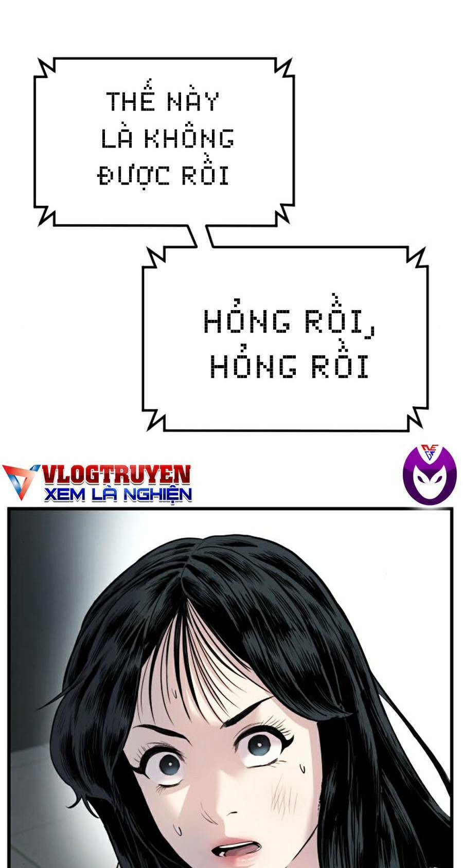 Đặc Vụ Kim Chapter 21.5 - Trang 2