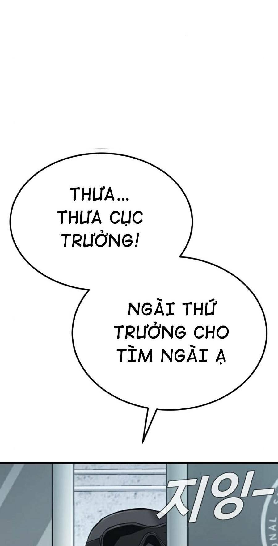 Đặc Vụ Kim Chapter 21.5 - Trang 2