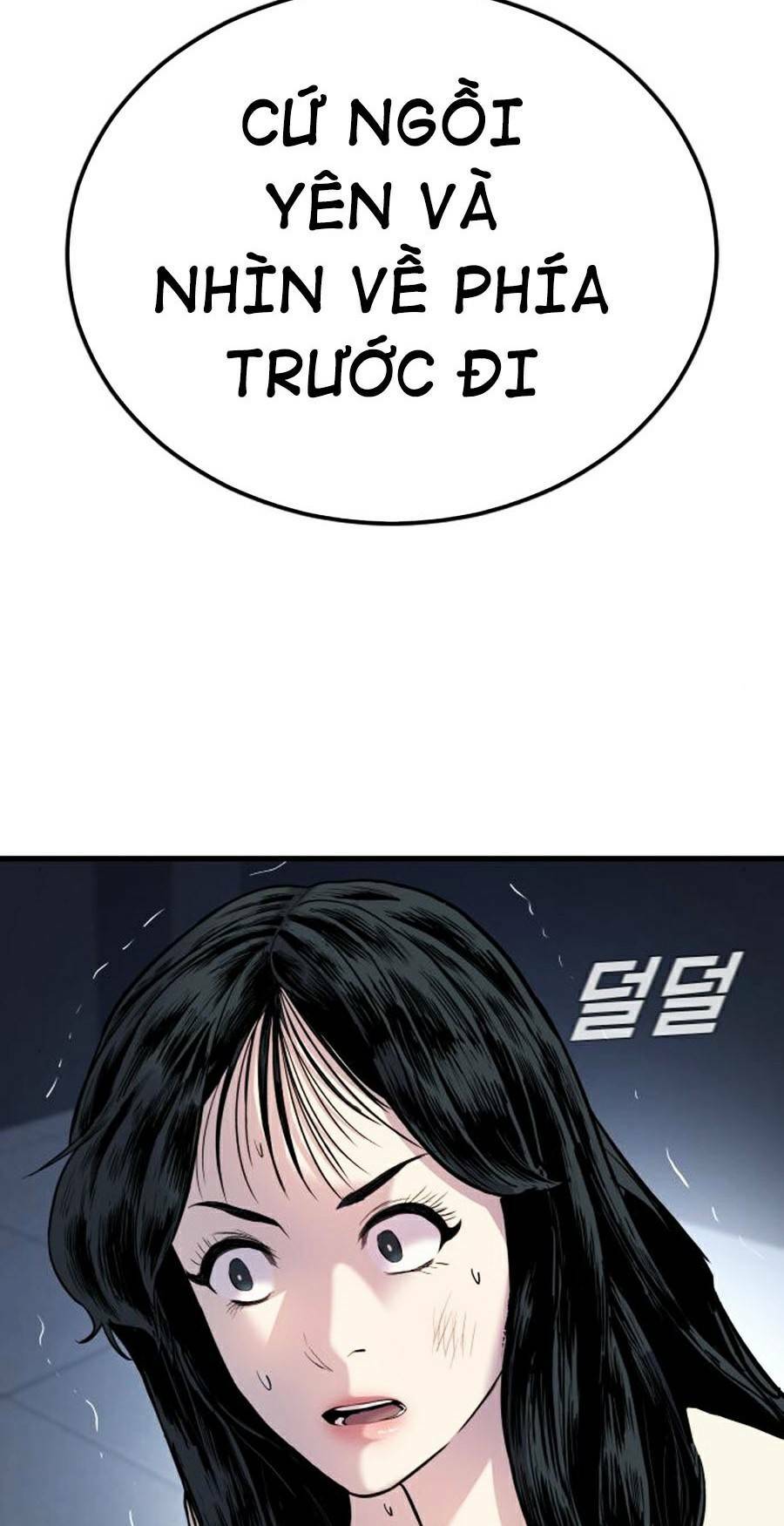 Đặc Vụ Kim Chapter 21.5 - Trang 2