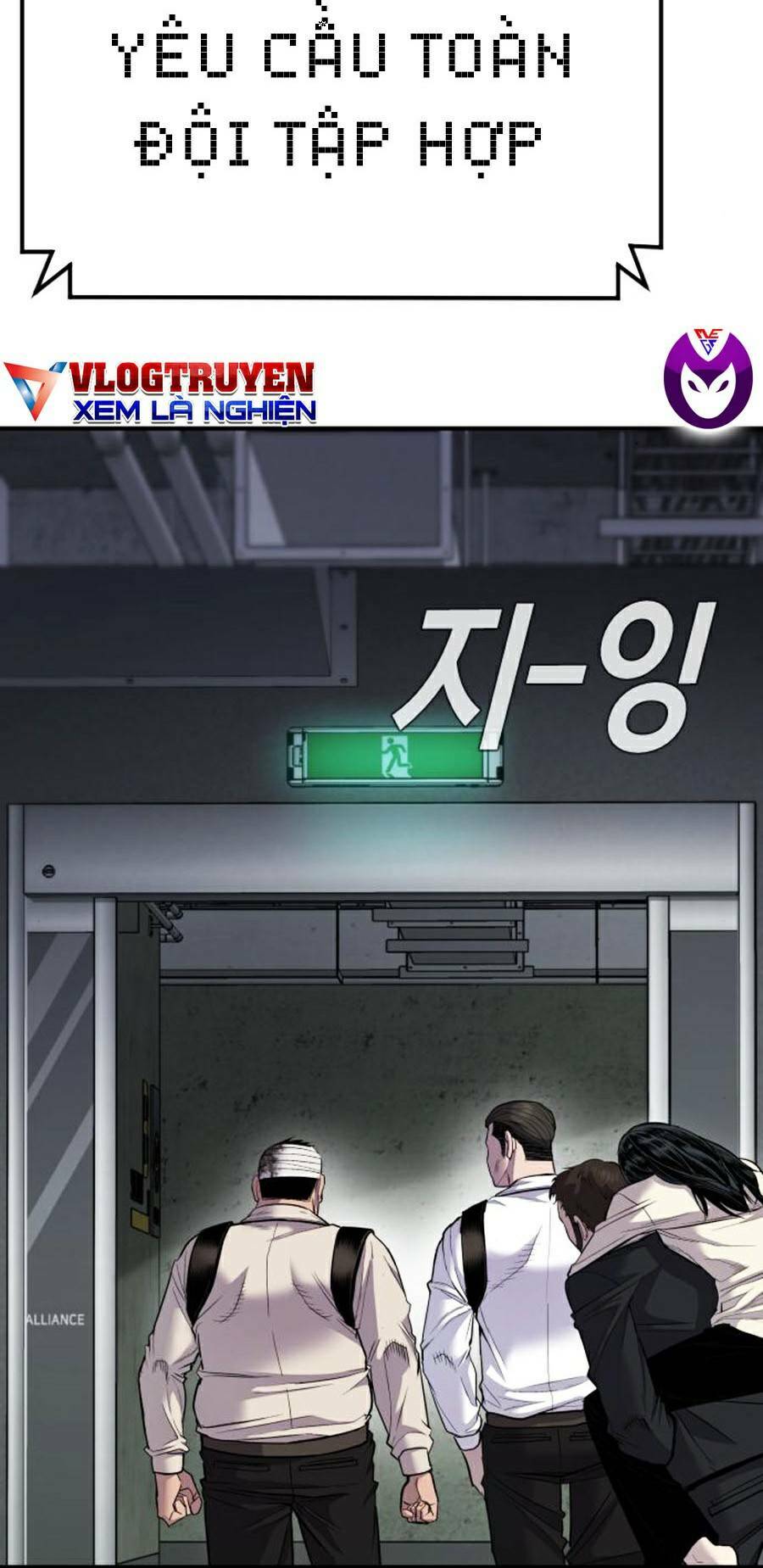 Đặc Vụ Kim Chapter 21 - Trang 2