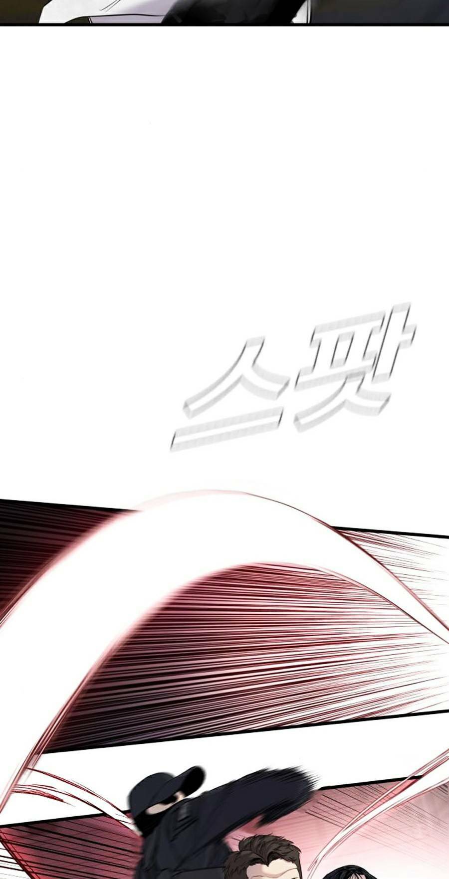 Đặc Vụ Kim Chapter 22.5 - Trang 2