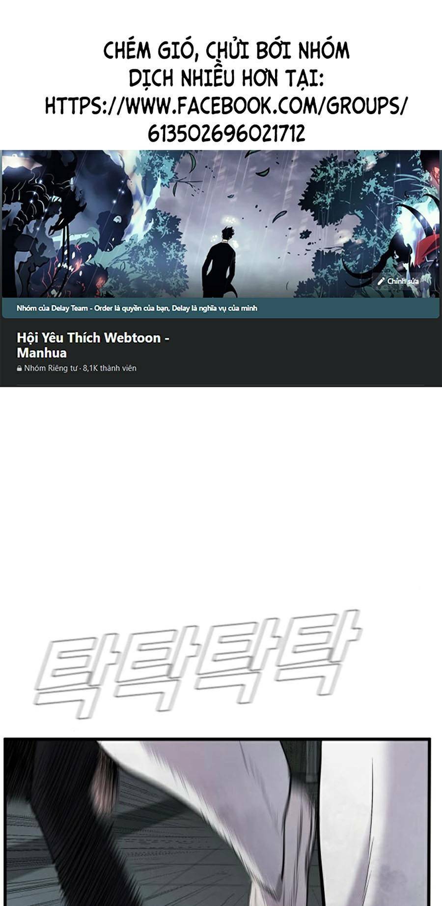 Đặc Vụ Kim Chapter 22 - Trang 2