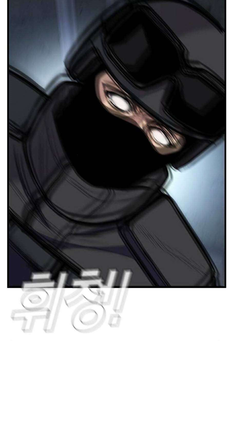 Đặc Vụ Kim Chapter 22 - Trang 2