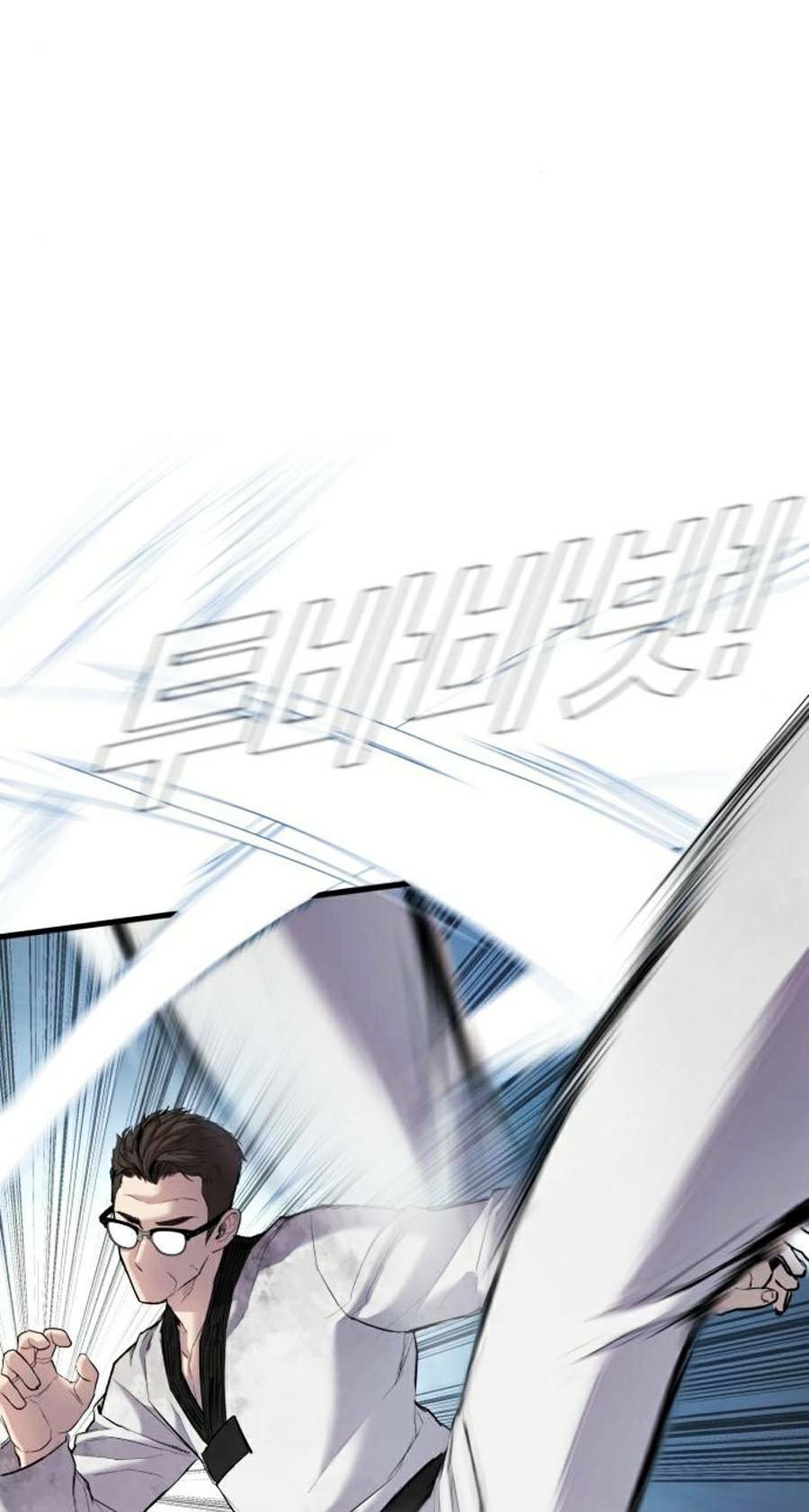 Đặc Vụ Kim Chapter 22 - Trang 2