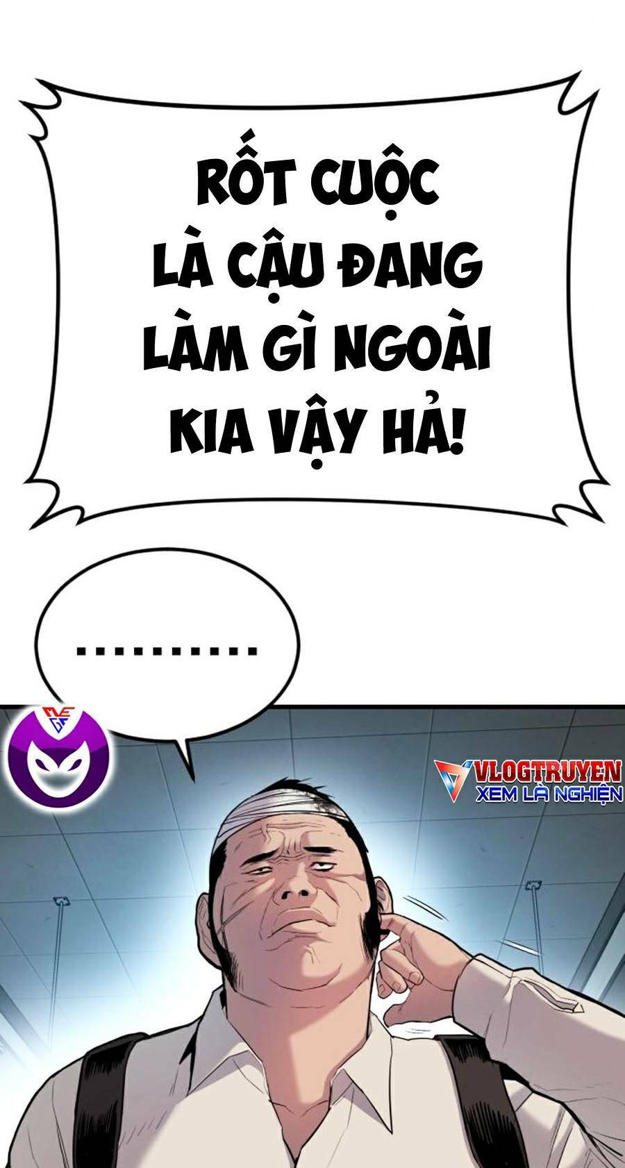 Đặc Vụ Kim Chapter 22 - Trang 2