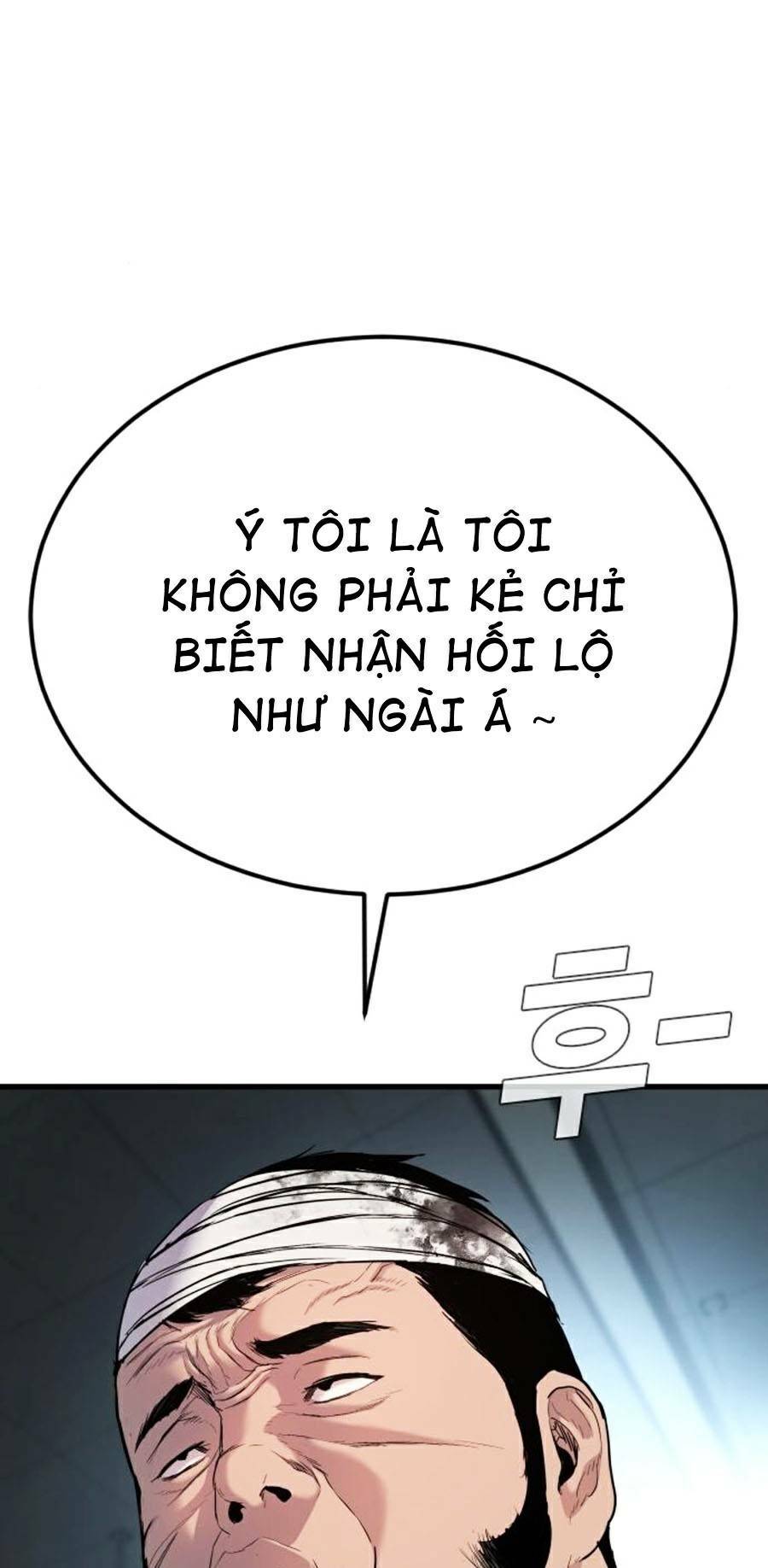 Đặc Vụ Kim Chapter 22 - Trang 2