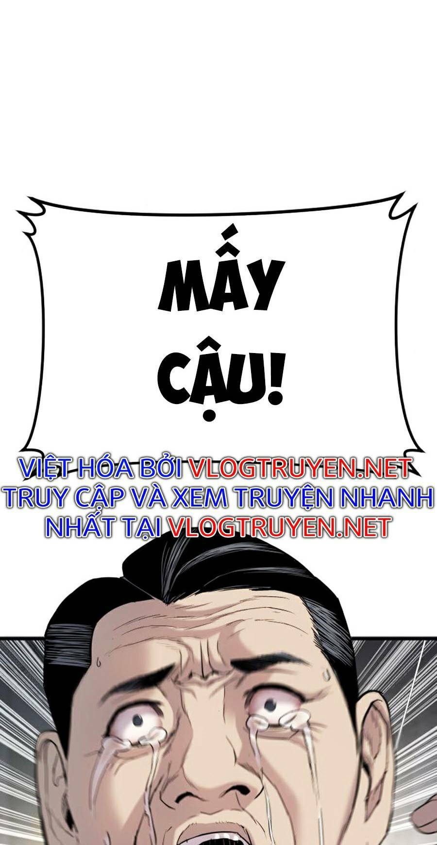 Đặc Vụ Kim Chapter 23.5 - Trang 2