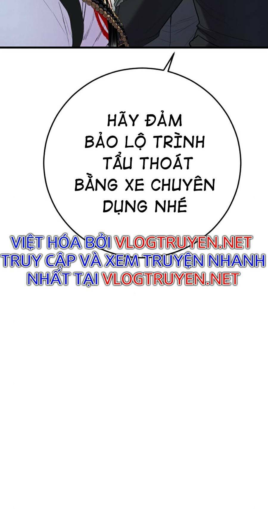 Đặc Vụ Kim Chapter 23.5 - Trang 2