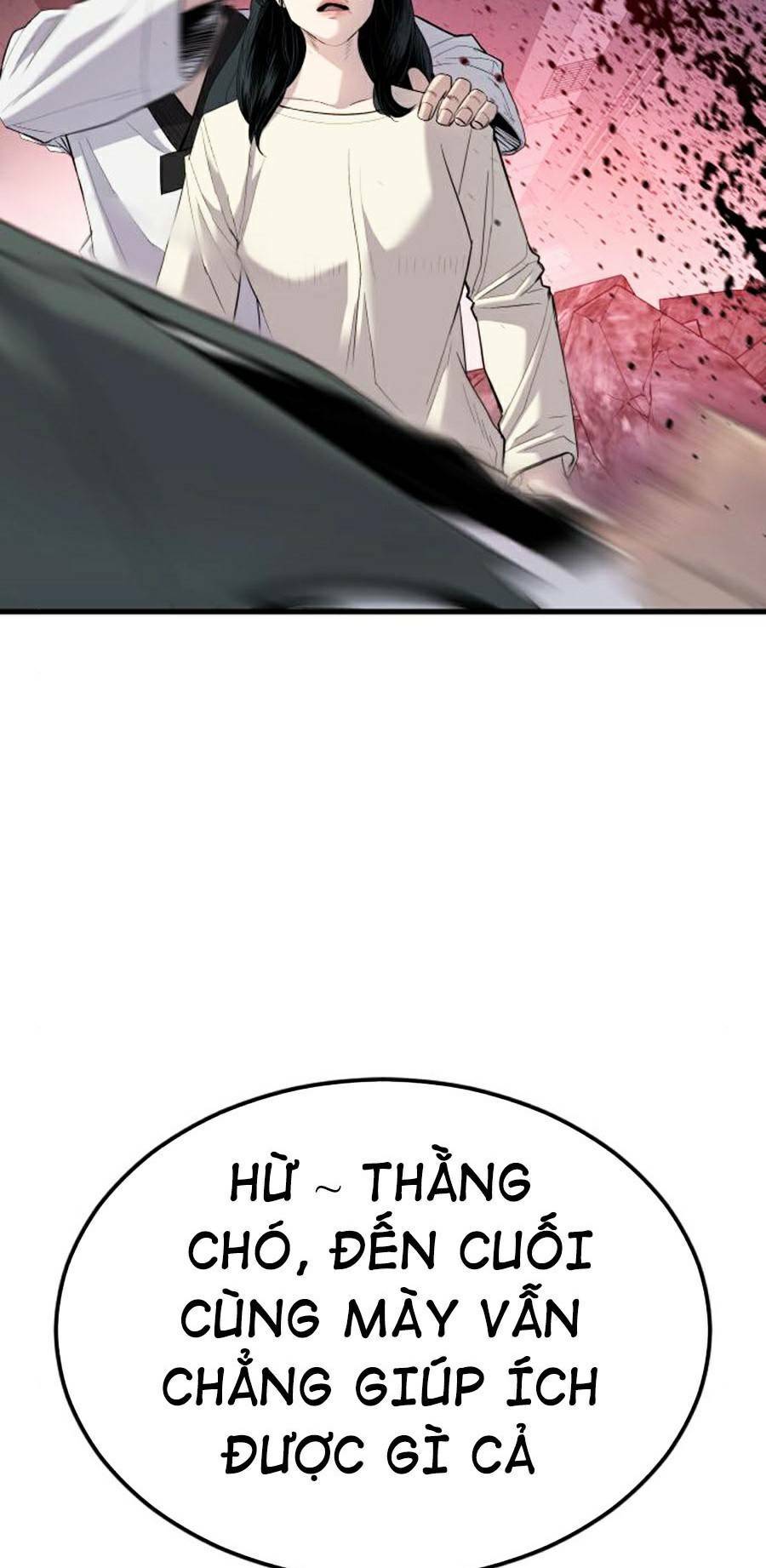 Đặc Vụ Kim Chapter 23.5 - Trang 2