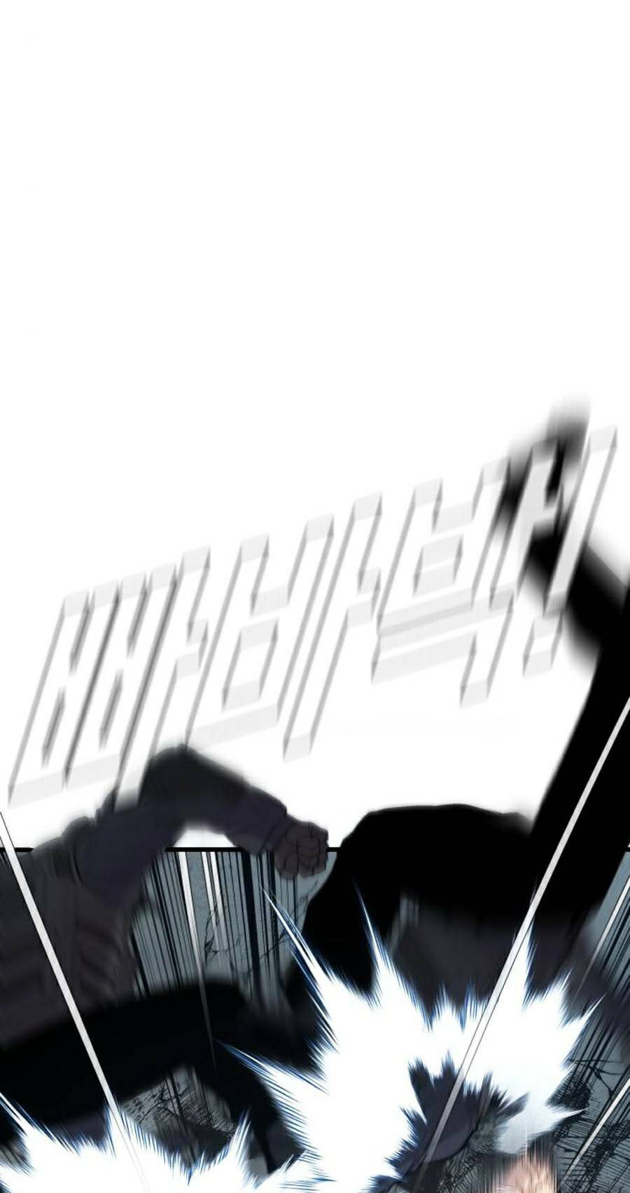 Đặc Vụ Kim Chapter 23.5 - Trang 2